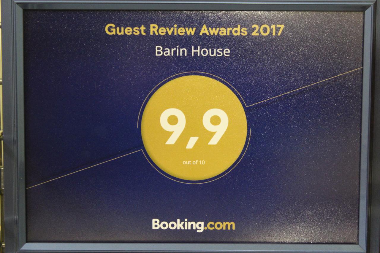 Barin House Hotell Sumy Exteriör bild